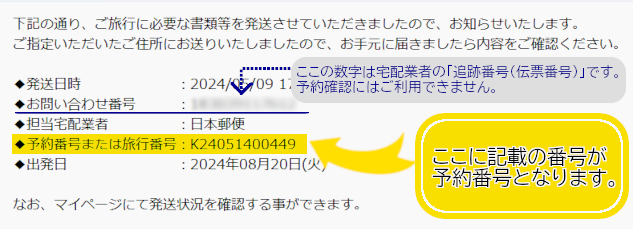 no2.png