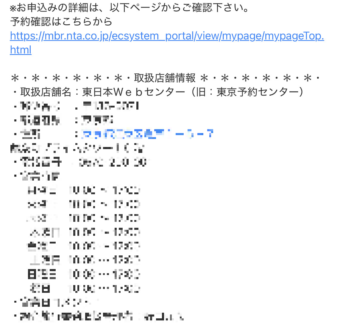 IMG_5989.pngaaa.png